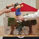 <별난 극장 놀이터> 이미지