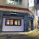 꽁비엣(congviet) 이미지