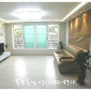 와동파출소 화장실 이미지