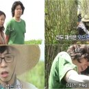 일로만난사이