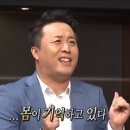 푸라닭제주 - 제주시 남성로2길 7 | 푸라닭제주