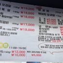 정가네 냉면 갈비 이미지
