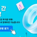 제이엘텔레콤 네이버블로그