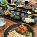 항아리보쌈 이미지