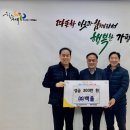 ㈜백율 경기북부탑뉴스