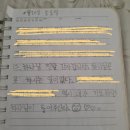 에이스작은도서관 | 어렴풋한 것들에 해상도를 더해주는 한 해가 되었으면 좋겠다