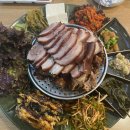 청주왕족발보쌈