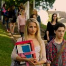 볼 때리는 집 이미지