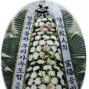 장흥종합병원장례식장