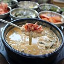 화랑유원지 E동 미술관앞 화장실 | 든든함이 필요할 때, 이만한 곳 없어요! 화랑유원지추어탕 제대로 맛봤어요!