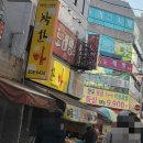 착한빵 도넛 이미지