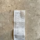 여수 돌산 카페 모이핀 뜻, 2번방문 솔직후기