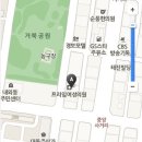 대동돼지국밥 Daum카페