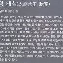 대전둘레산길(2구간) 이미지