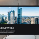 소울치과의원 이미지