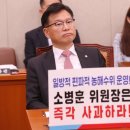 재선식품 이미지