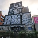 호텔 스탕달 | 대전 성심당 여행 스탕달 호텔 이용 후기