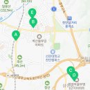 도리티육전국수 이미지