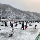 강촌농특산물판매장 | 2024 화천 산천어축제 기본정보 예약 얼음낚시 체험 겨울축제 주차장 가격 기간