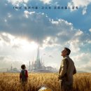 짱경품랜드 이미지