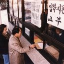 서울대-관악-교무과 세계일보