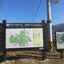 섭재 경로당 이미지