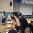 늘봄이음터작은도서관 이미지