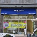 리베창의사고력수학교습소