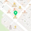 교촌치킨서충주기업도시점