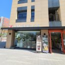 용인한숲시티4단지 상가 이미지