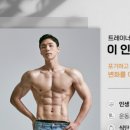 메이크핏 이미지