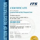 라온시스 이미지