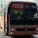 안산고속 주유소 이미지