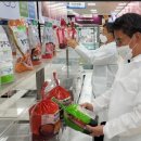 무안농협 하나로마트 이미지