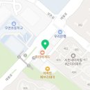 양재예스치과의원 이미지