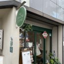 시즌즈(seasons) 이미지