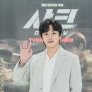 플랑크톤 컴퍼니 이미지