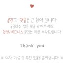 어메이징휘트니스 혜화점 이미지