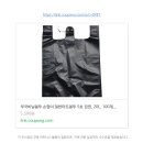 부국할인마트 네이버블로그