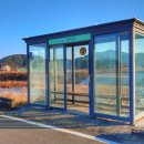 도곡2리마을회관 | 경상도 여행지 추천, 산책하기 좋은 곳 영덕 신돌석장군 생가