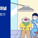 수성웰치과의원 이미지