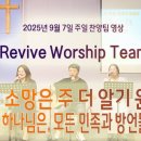 오포1동-7 이미지