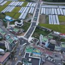 금산삼거리 이미지