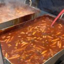 펭귄시장 | 광명시장 : 쌍둥이네 만두, 펭귄 떡볶이, 클로렐라 버거.