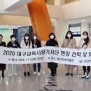 교육사랑 - 양구군 마버덩길 16 | 교육사랑