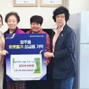 주공7단지 경로당 이미지