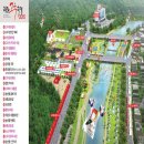 괴산고추축제 이미지