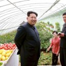 장촌농장 이미지