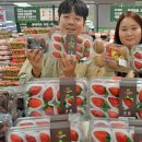 대보슈퍼 - 중구 | 대보슈퍼