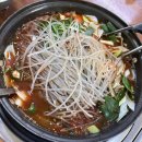 하세동길 네이버블로그